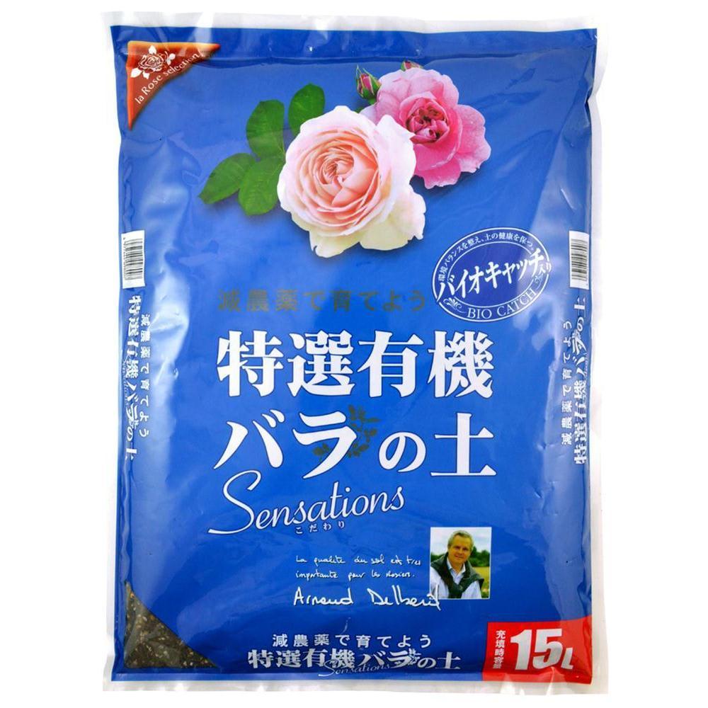 花ごころ 特選有機バラの土 15L1袋