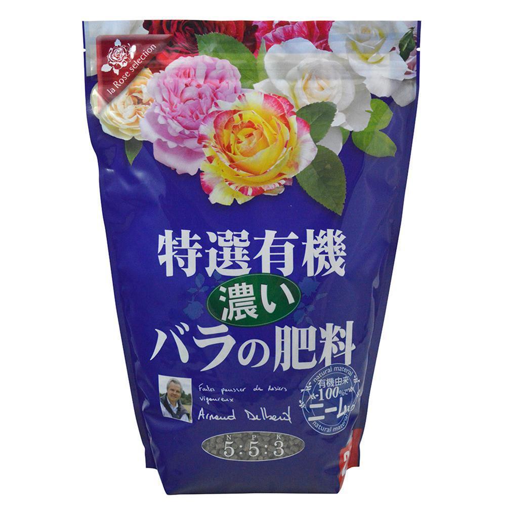 花ごころ 特選有機濃いバラの肥料 2.5kg
