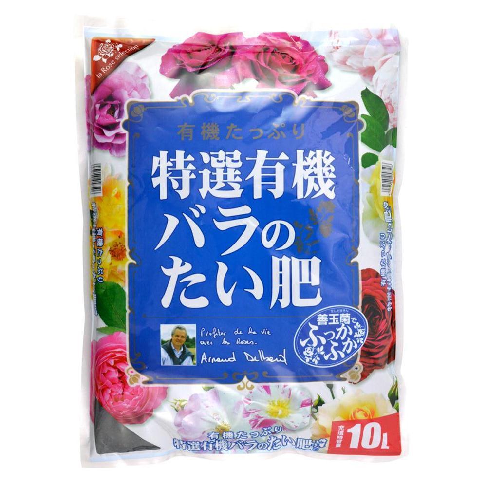 花ごころ 特選有機バラのたい肥 10L